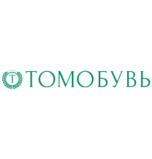 Чуни камуф. 29.0
