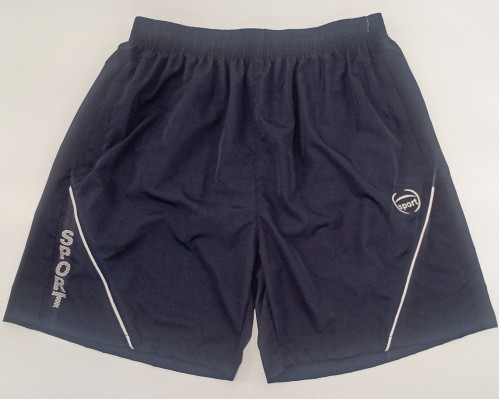 Шорты мужские, р. XL-5XL (уп. 5 шт.)