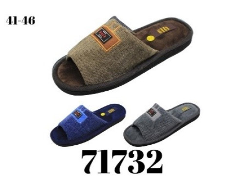 Тапочки домашние Effa мужские,  р.41-42 