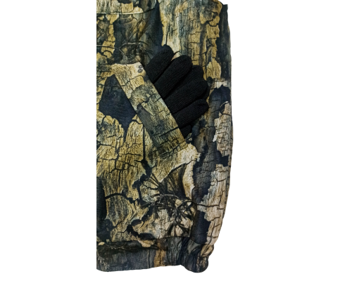 Куртка демисезонная Турист (алова, стежка), р. 58