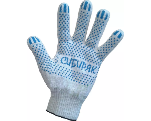 Перчатки х/б 6-нит, 10 класс 52 гр., ПВХ Сибиряк, белый