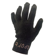 Перчатки утеплённые Sport (уп. 6 пар)