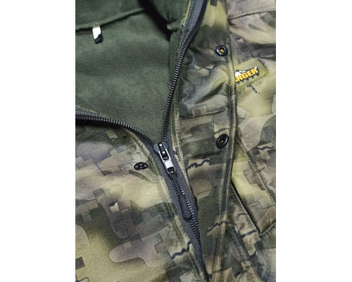 Куртка утеплённая мужская Навигатор, р. 44