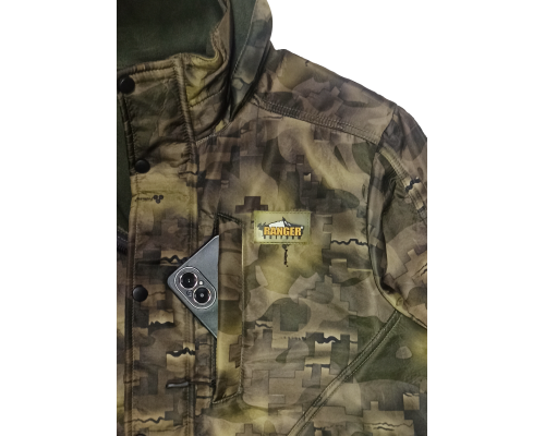 Куртка утеплённая мужская Навигатор, р. 44