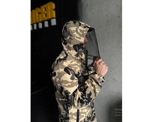 Костюм летний мужской Ranger Forester, р. 44