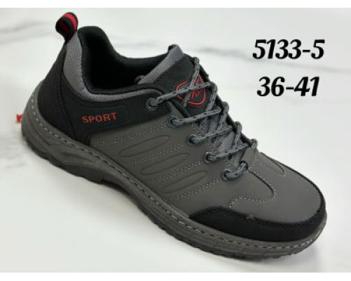 Кроссовки женские, (36-41) (уп8) Кроссовки женские, (36-41) (уп8)